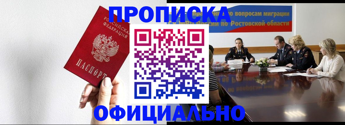 форма 3 в Верхнем Уфалее